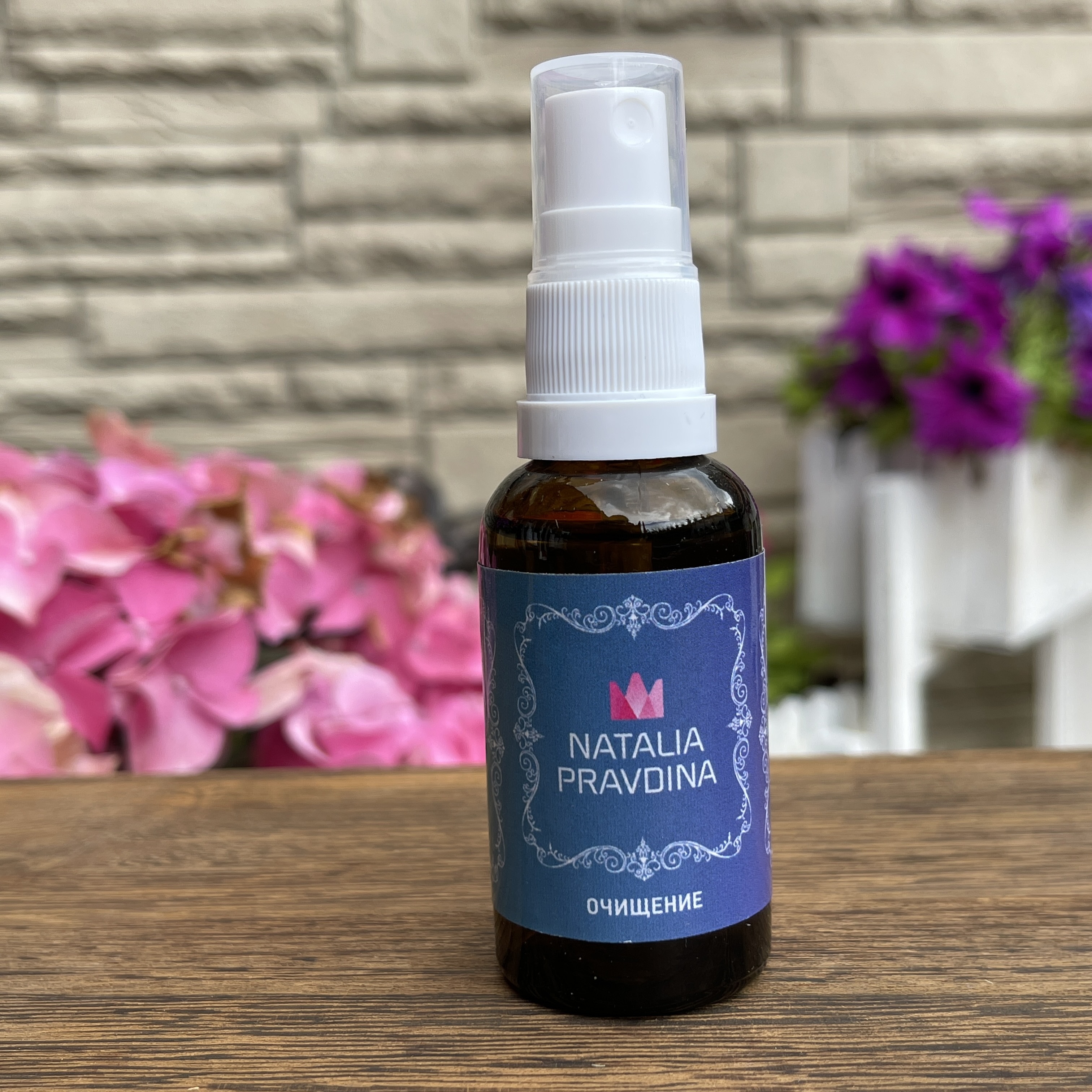 Гидрофильное масло корея желтый. Compliment apothecary сыворотка д/лица 27 мл ночная/1467/. Миндальное масло для лица. Вдохновение масло очищающее для лица лунная береза. Очищающее масло эйвон.