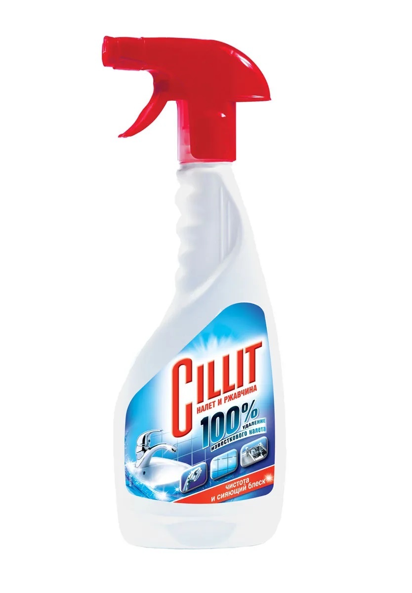 Силит для труб. Средство cillit 450мл. Чистящее средство cillit bang антиналет блеск 450 мл. Чистящее средство cillit налет и ржавчина, 450 мл. Угольник вакууму силит газ-53.