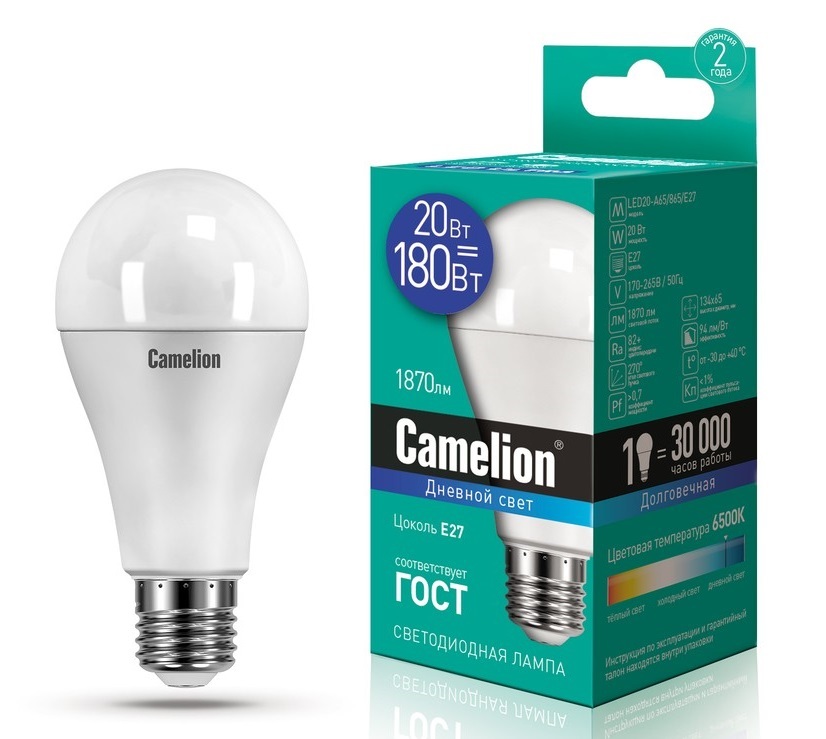 Лампа светодиодная camelion 12035, e27, a60, 11вт. Camelion led10-pl/bio/e27. Led13-a60/845/e27 camelion. Camelion лампочки 14972001. Camelion 25w e27 4500.