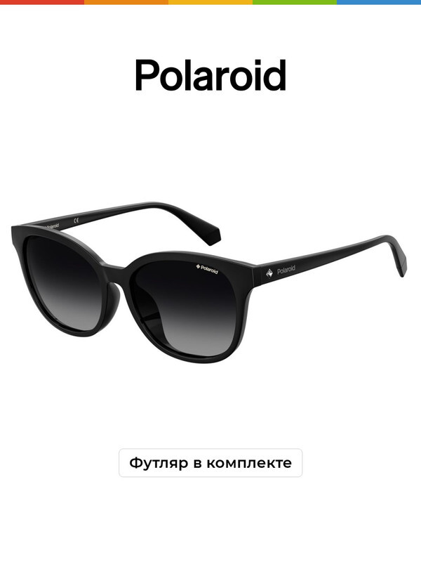 Polaroid Очки солнцезащитные