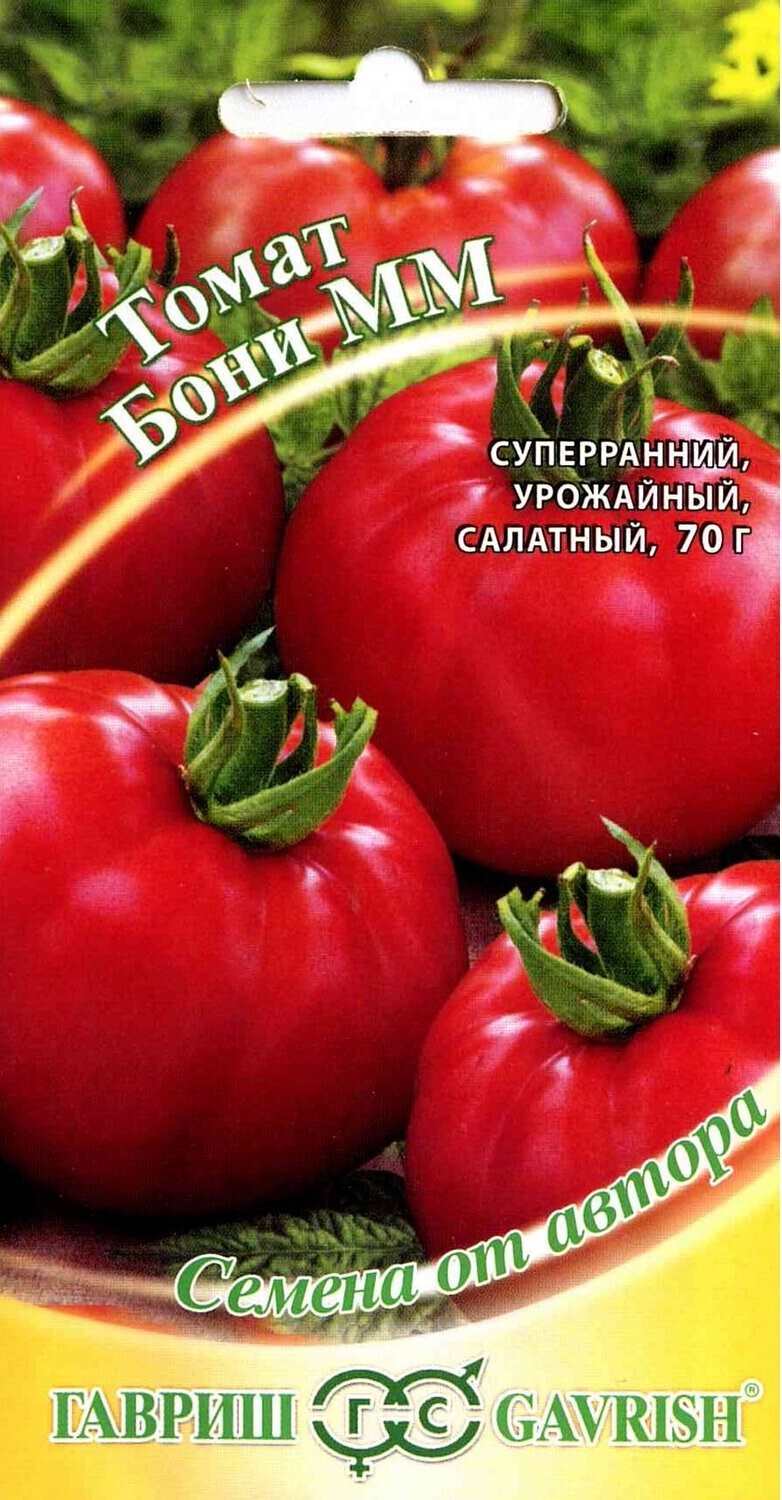 Гавриш томат Бони мм
