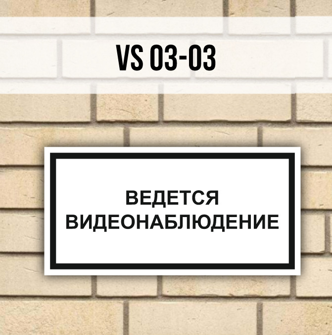 Поведешься 3. Поведешься 3. Морфологический разбор слова поведё. Морфологический анализ слова. С кем поведёшься сериал.