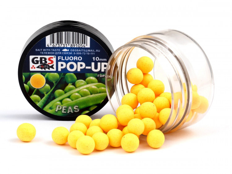 Бойлы POP-UP GBS Peas Горох (желтый) 12 мм