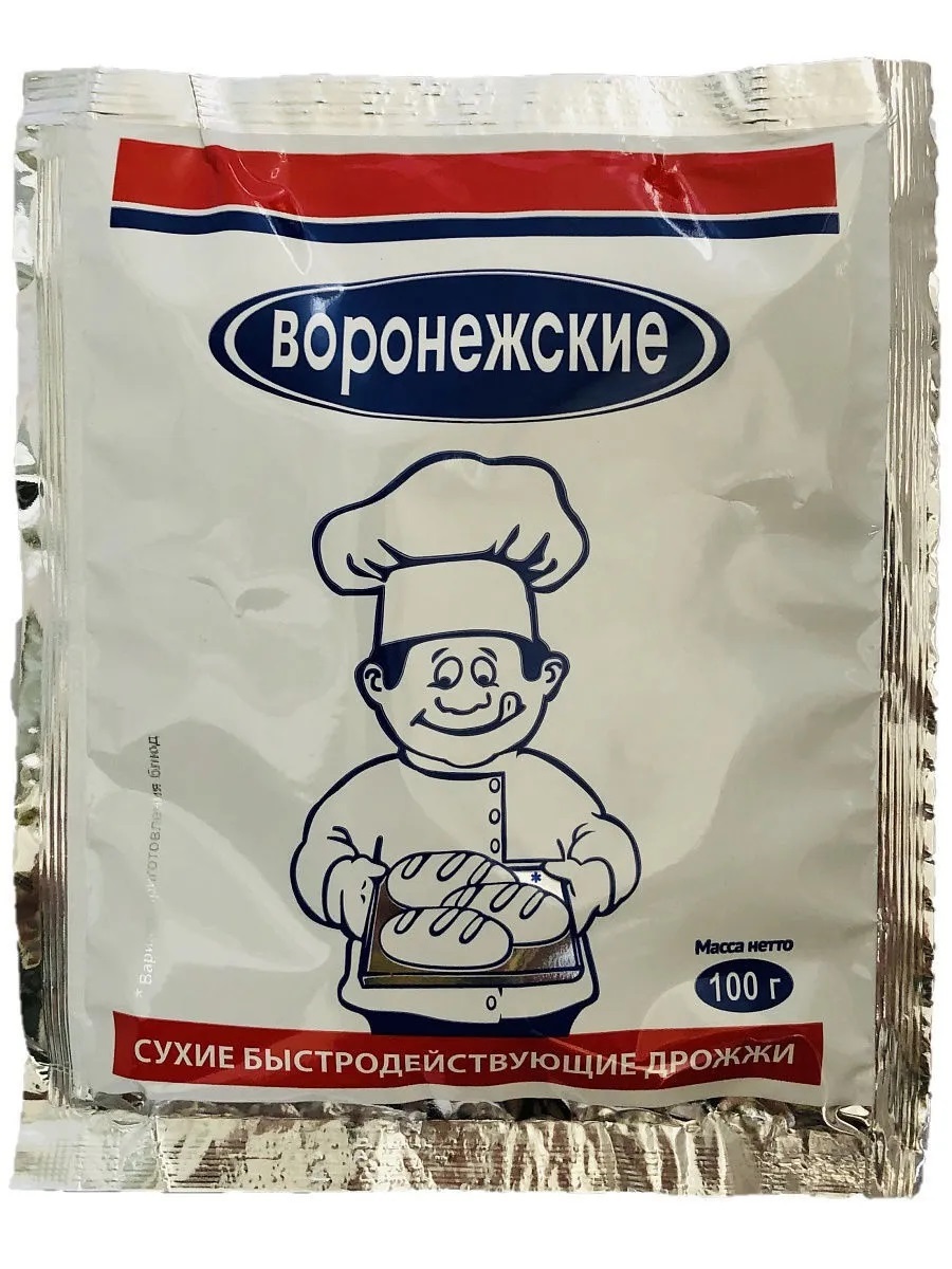 Воронежские дрожжи фото