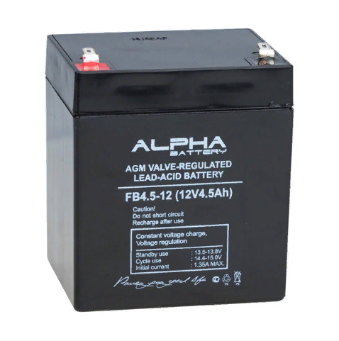 Батарея для ИПБ ALFA BATTERY FB 4.5-12 12 Вольт 4.5 Ач / 12V 4.5Ah для детской машинки (электромобиля), фонаря, эхолота