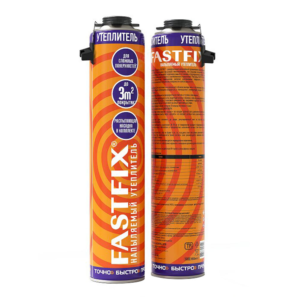 Пена Клей Для Крепления Пеноплекса Цена