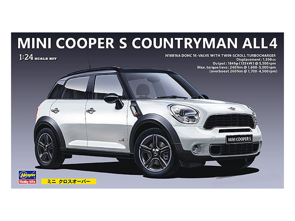 Hasegawa Автомобиль BMW mini cooper countryma (1:24) Модель для сборки