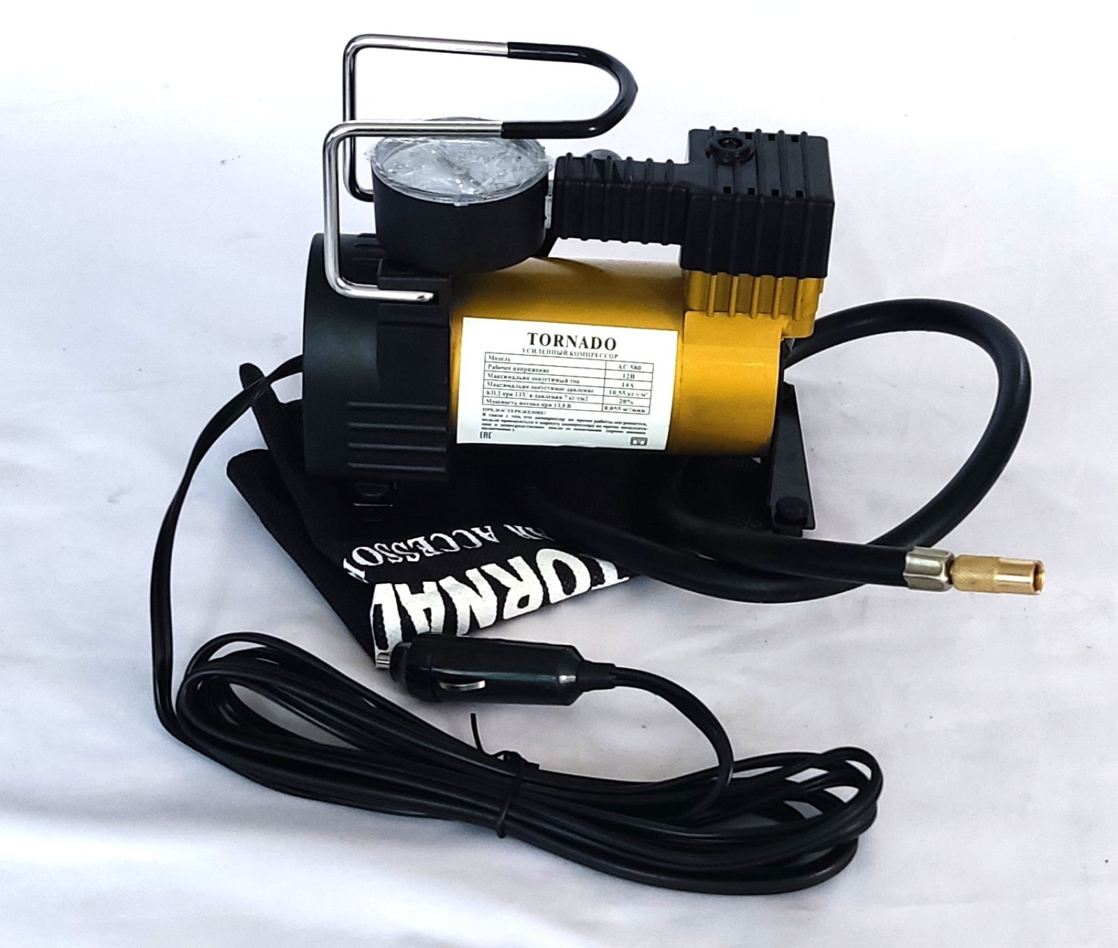 Торнадо оригинал ас 580. Компрессор tornado ac-580. Ng торнадо ас 580. Компрессор торнадо ас 580. Компрессор автомобильный ng ac580.