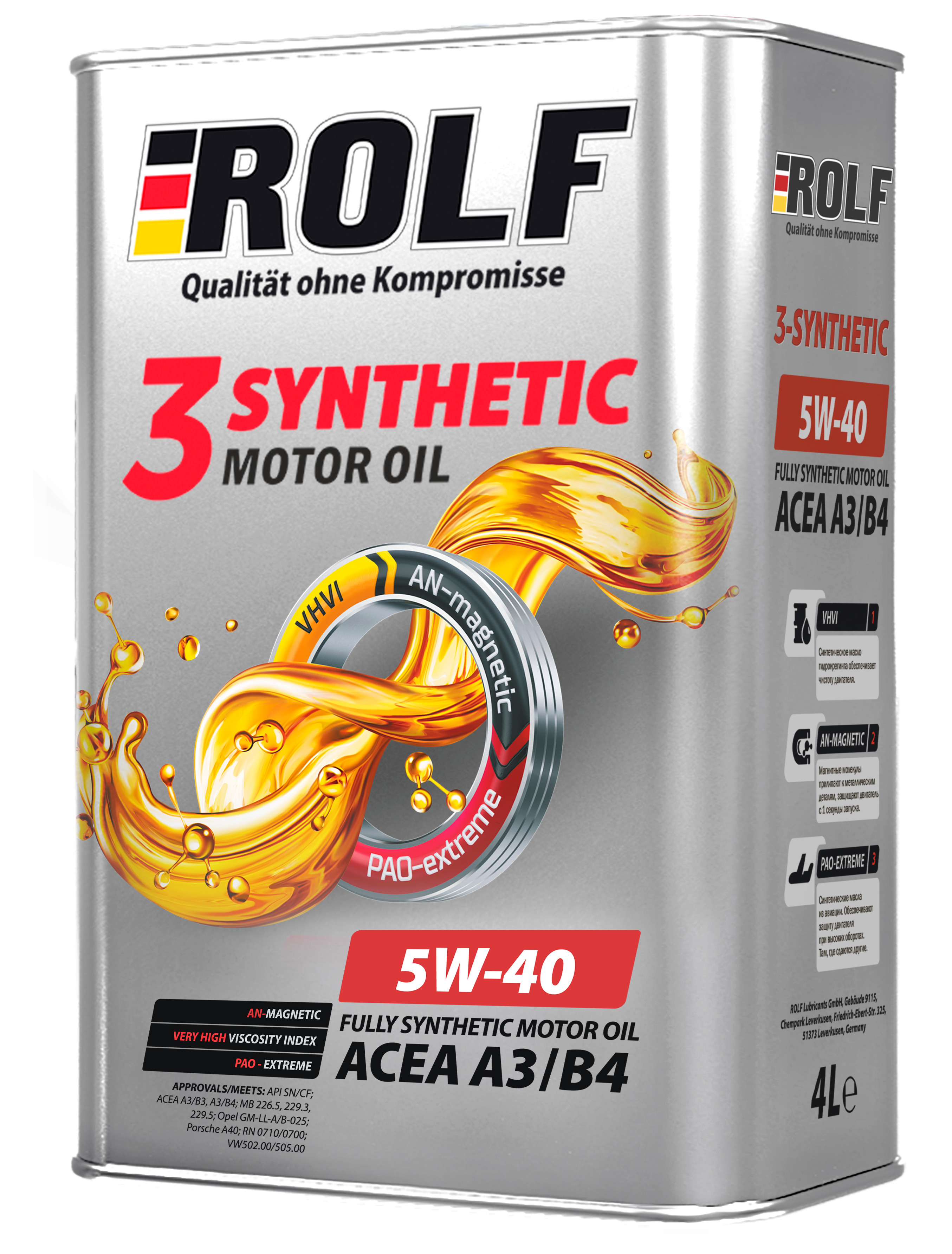 Синтетик 3. Rolf 3-Synthetic 5w-30 ACEA a3/b4 1л. Rolf 3-Synthetic 5w-40. РОЛЬФ 3 синтетик 5w40. Масло моторное Rolf 3-Synthetic 5w-40 ACEA a3/b4 4л.