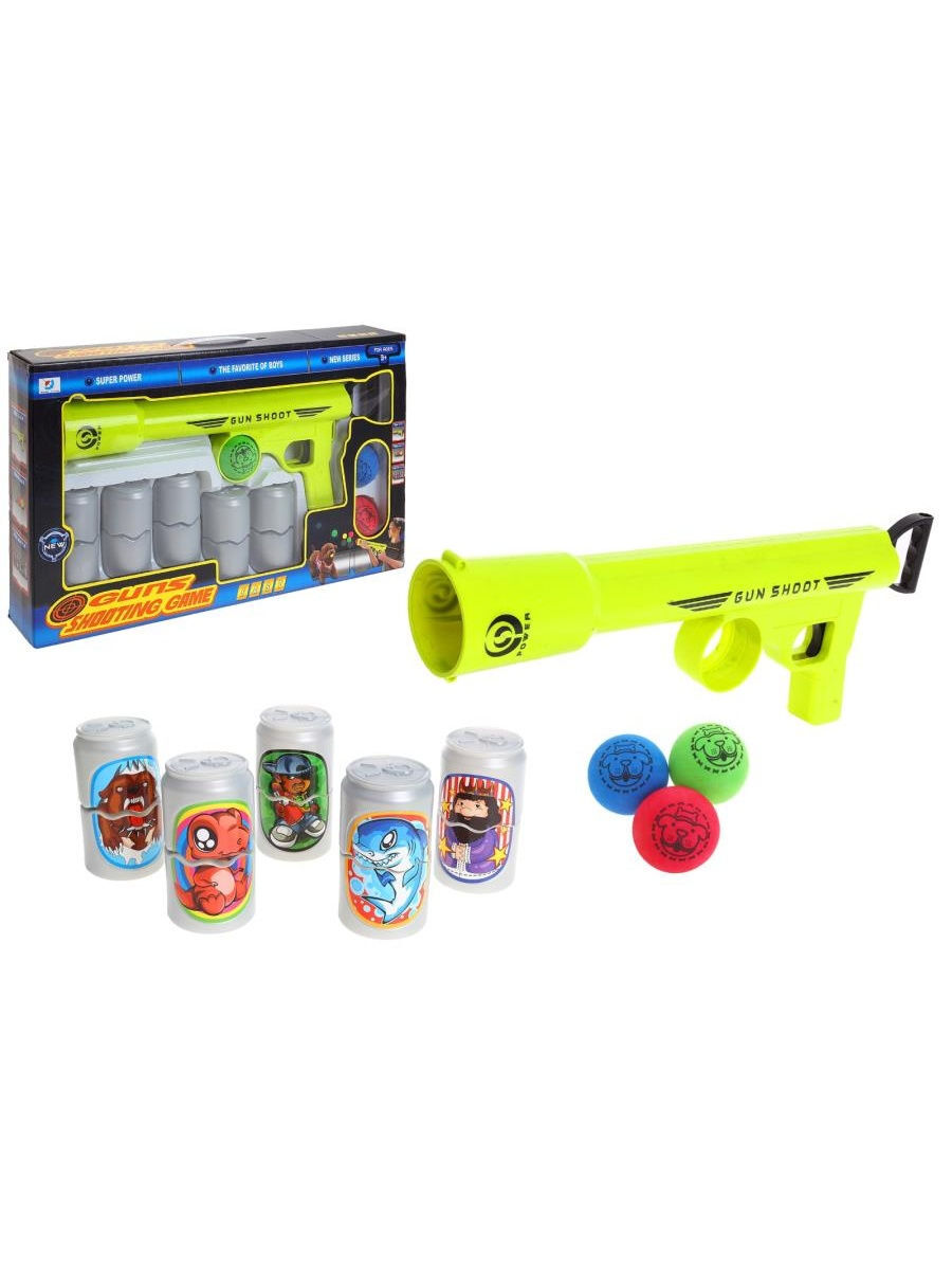 игровой набор стрельба по баночкам 1565855. детский набор для стрельбы. бластер с банками мишенями. игровой набор для стрельбы. игрушка торнадо.