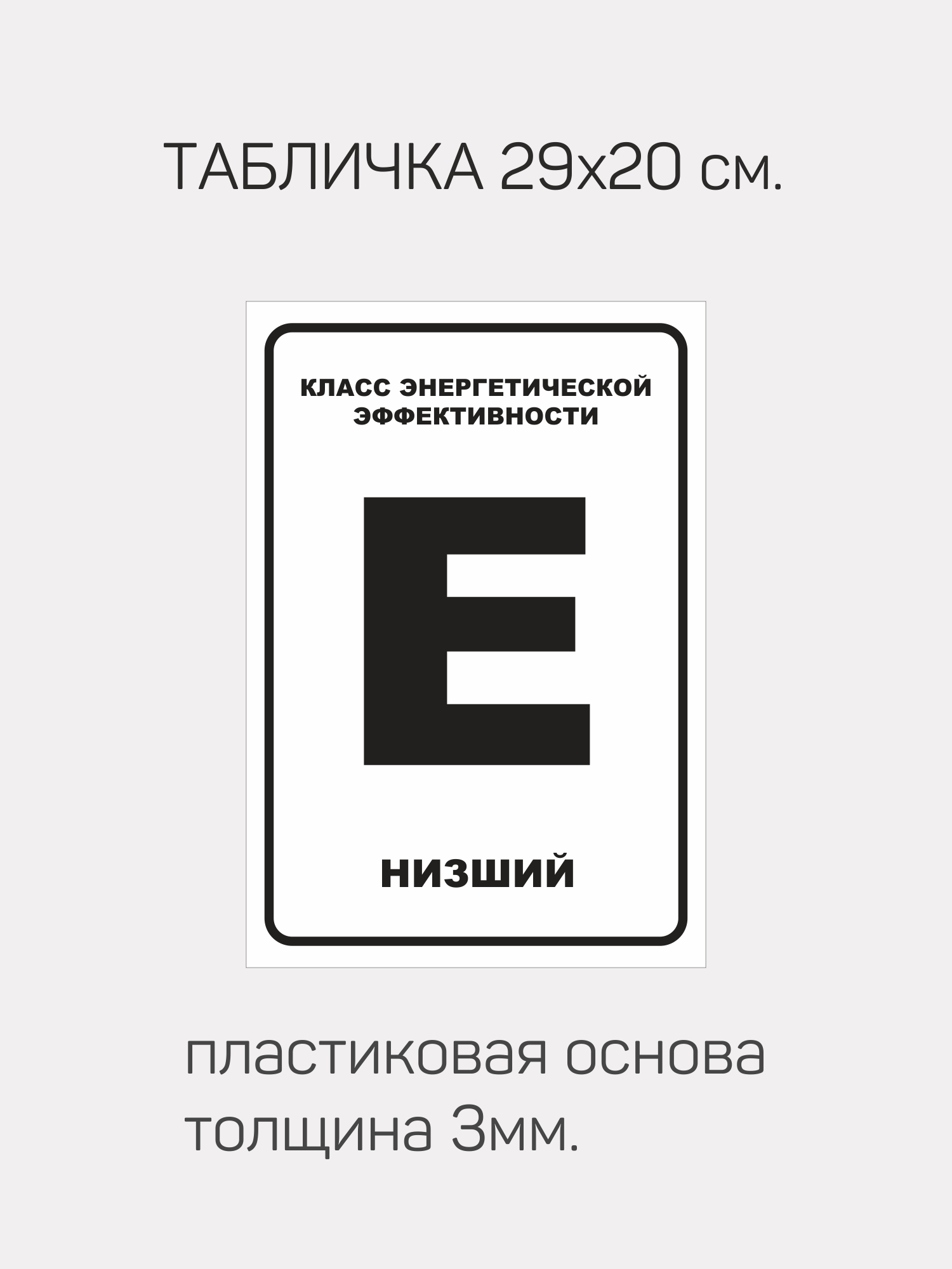 можно ли использовать мангу для итогового сочинения фото 87