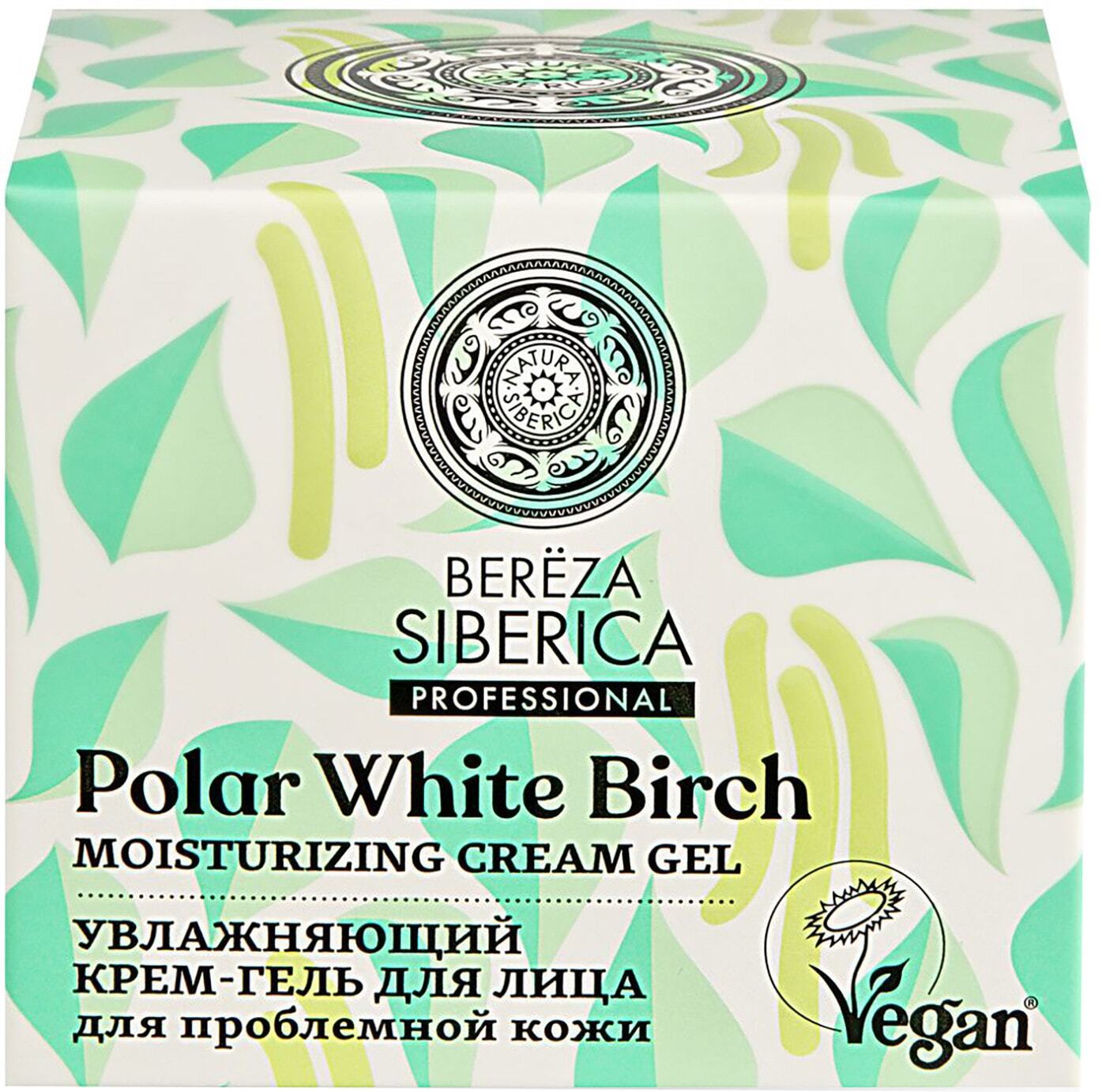 Натура сиберика увлажняющий. Натура Сиберика увлажняющий крем. Натуре себирика гель-крем для лица увлажняющий 50мл. Натура Сиберика крем для лица увлажняющий. Natura Siberica Bereza Siberica Polar White Birch крем-гель.