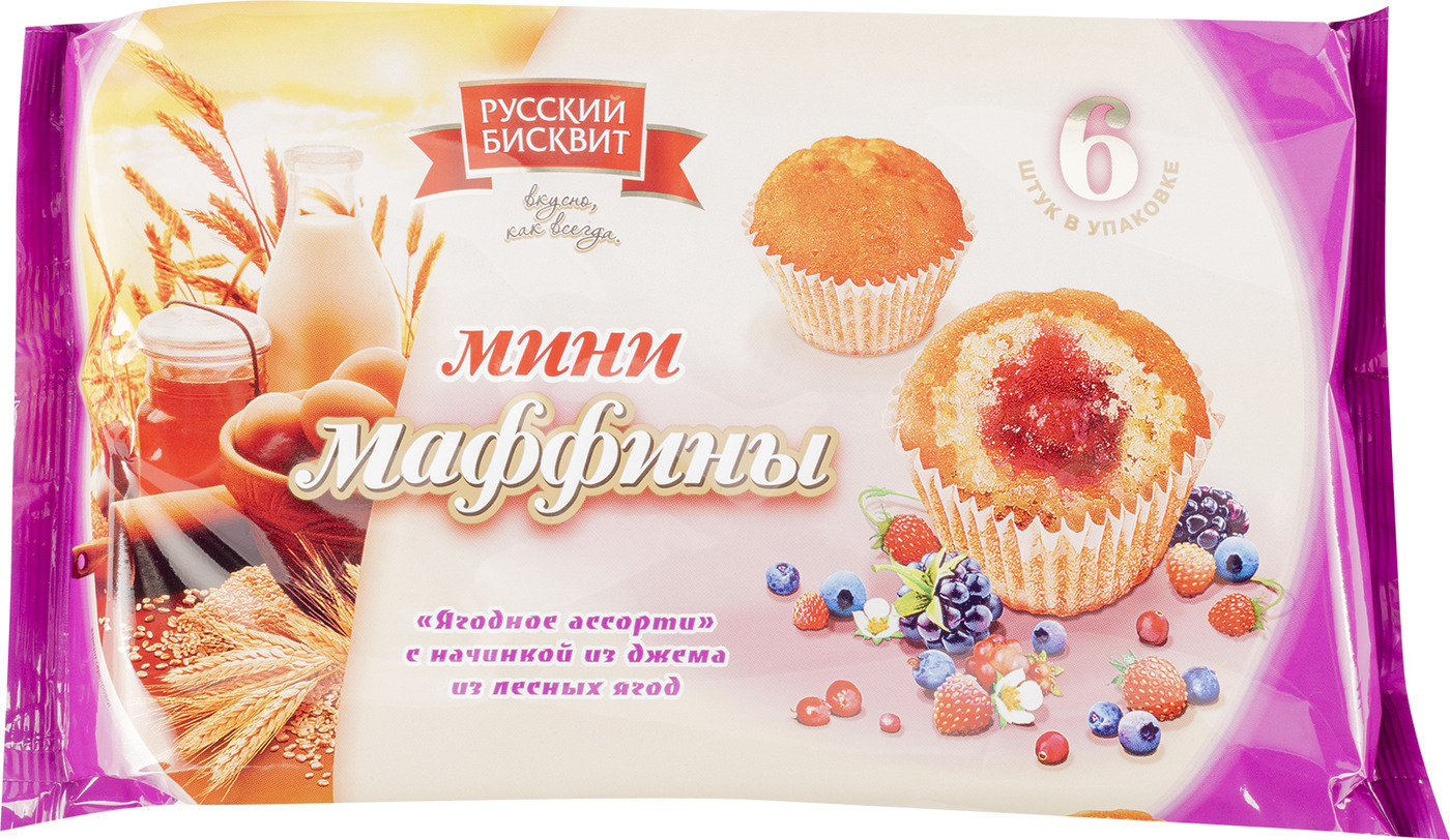 Мини маффины русский бисквит