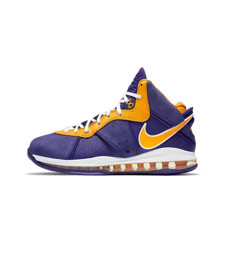 Nike LEBRON VIII 