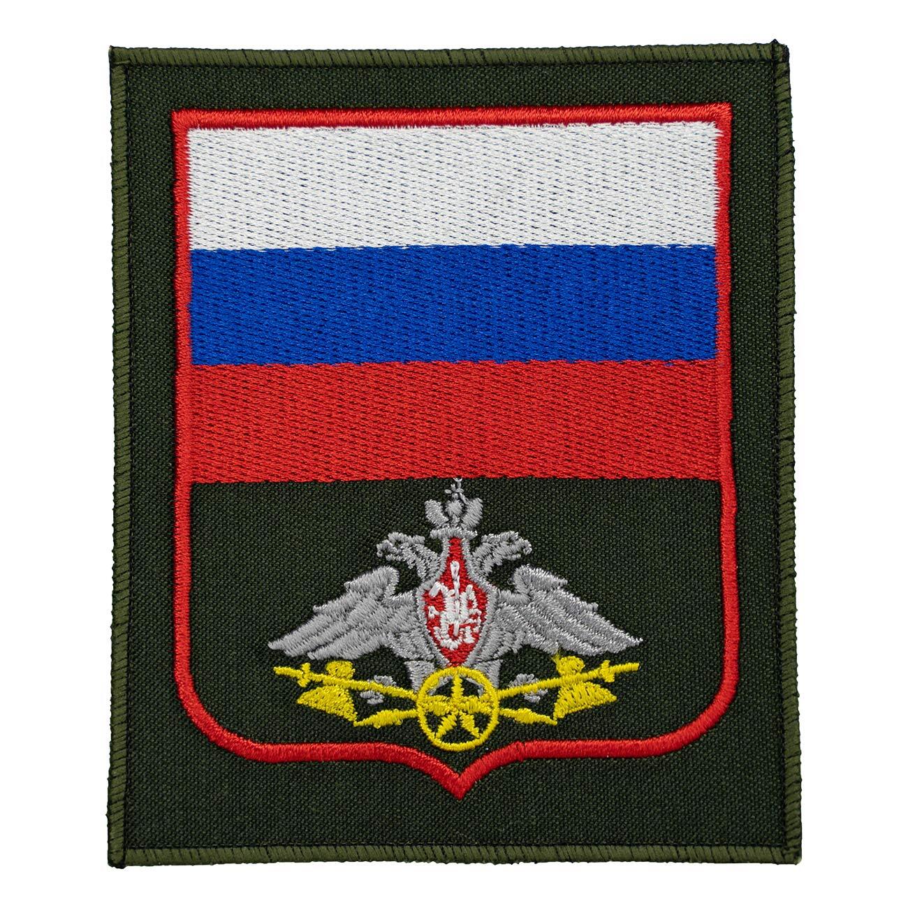 печатные нашивки на одежду. шевроны ростов. шевроны ростов. шевроны войск мто. шевроны росгвардия ово.