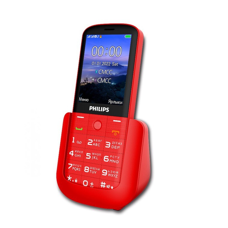 Филипс 227. Philips Xenium e227. Philips Xenium e227 Red сотовый телефон красный. Philips Xenium e535. Телефон Philips 227.