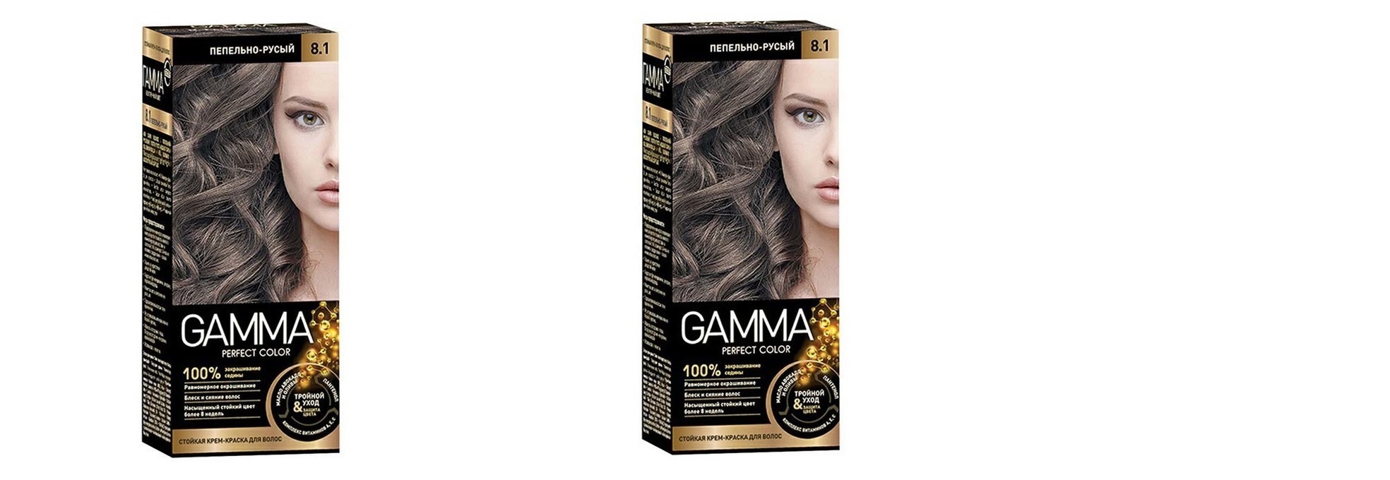 Краска для волос gamma perfect color пепельно-русый