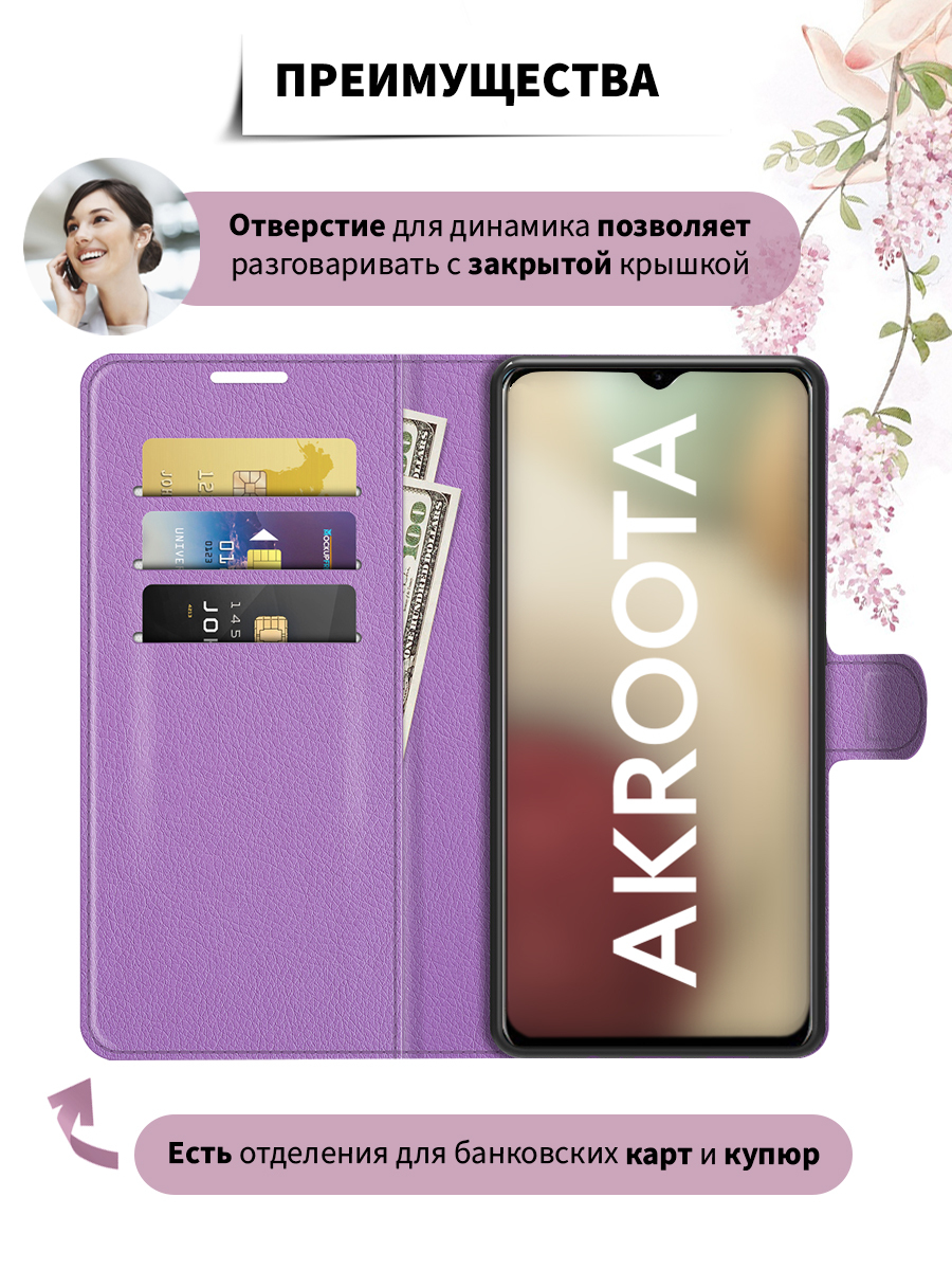 Реалми 10 Про Купить На Вайлдберриз