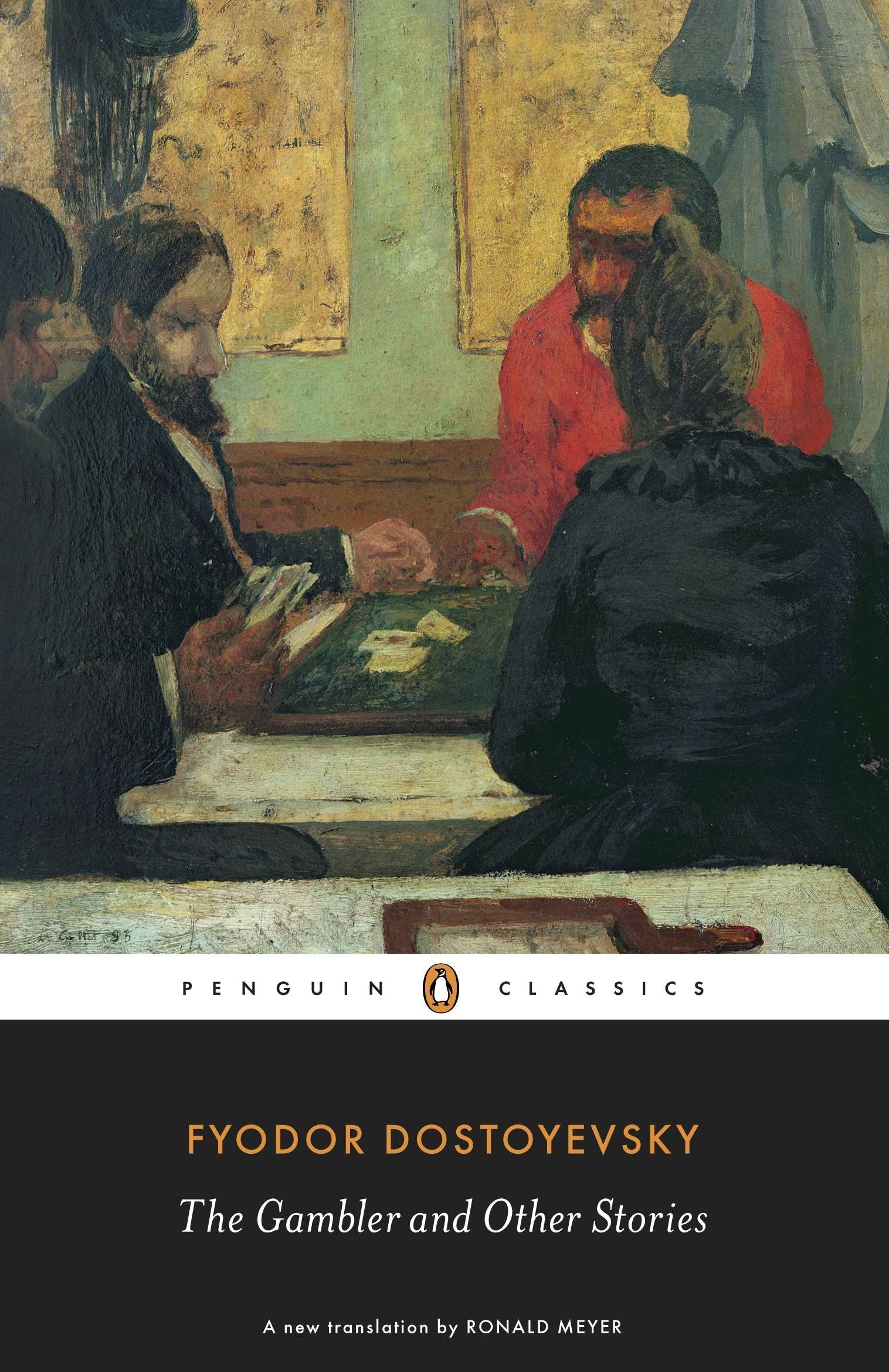 The Gambler and Other Stories F. Dostoyevsky купить читать скачать онлайн - BookMix.ru