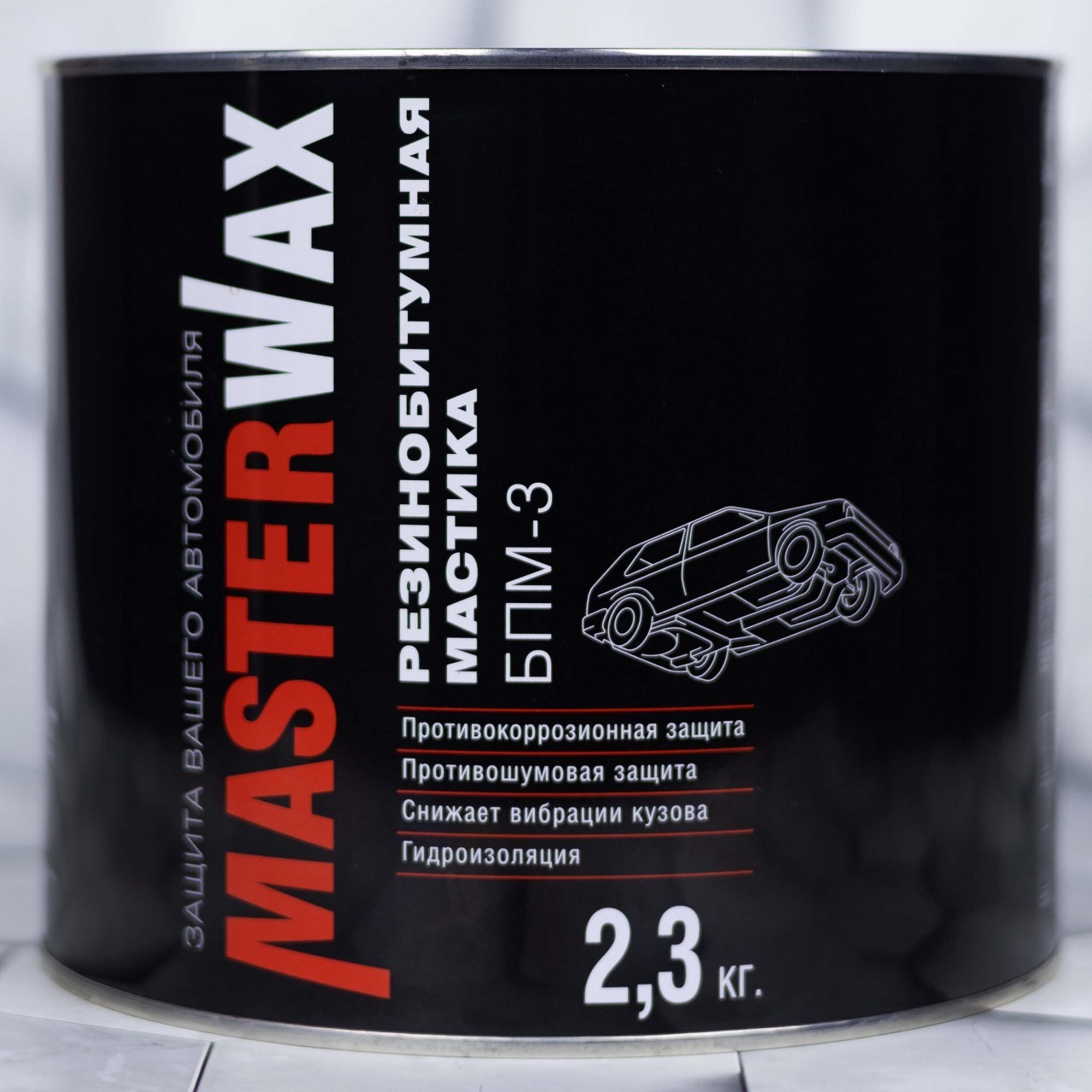 Битумная мастика masterwax