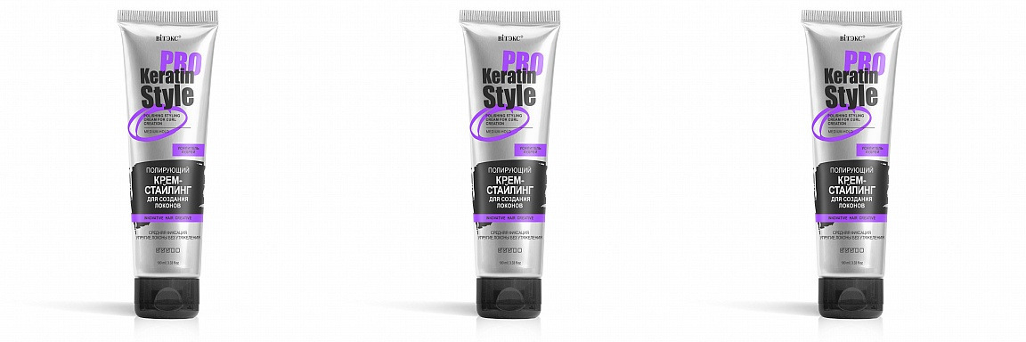 Витэкс Полирующий Крем-стайлинг для создания локонов Keratin Pro Style средняя фиксация, 100 мл, 3 шт/