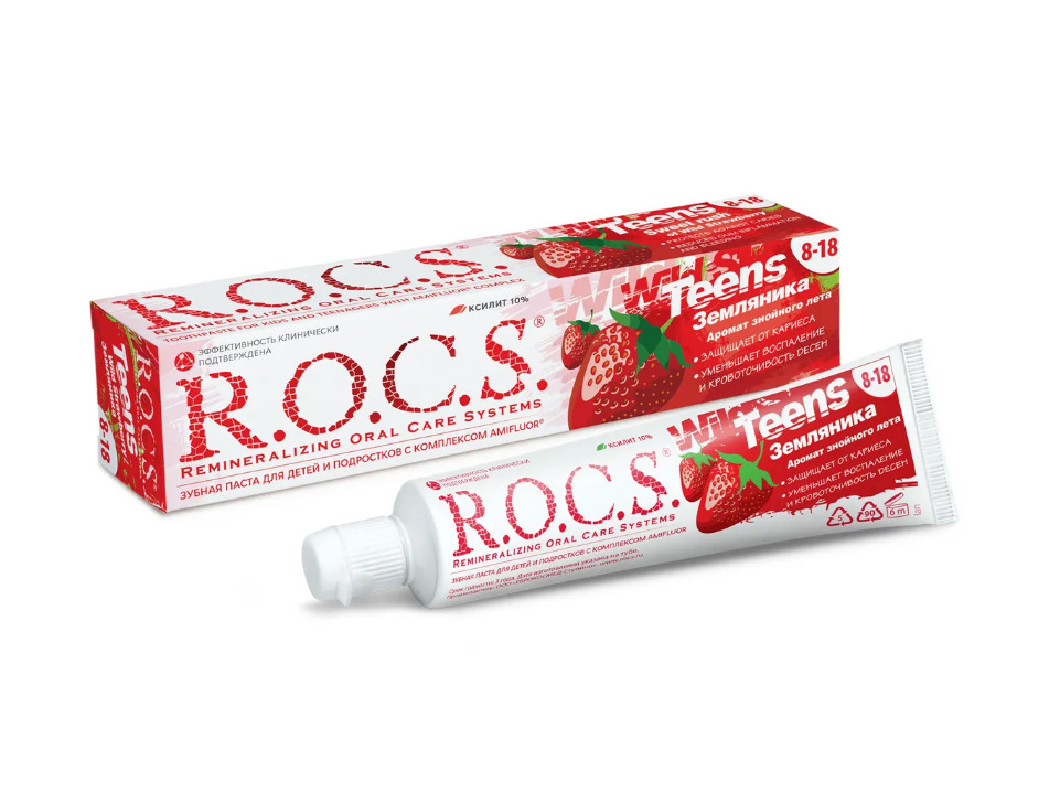 Rocs Ozon
