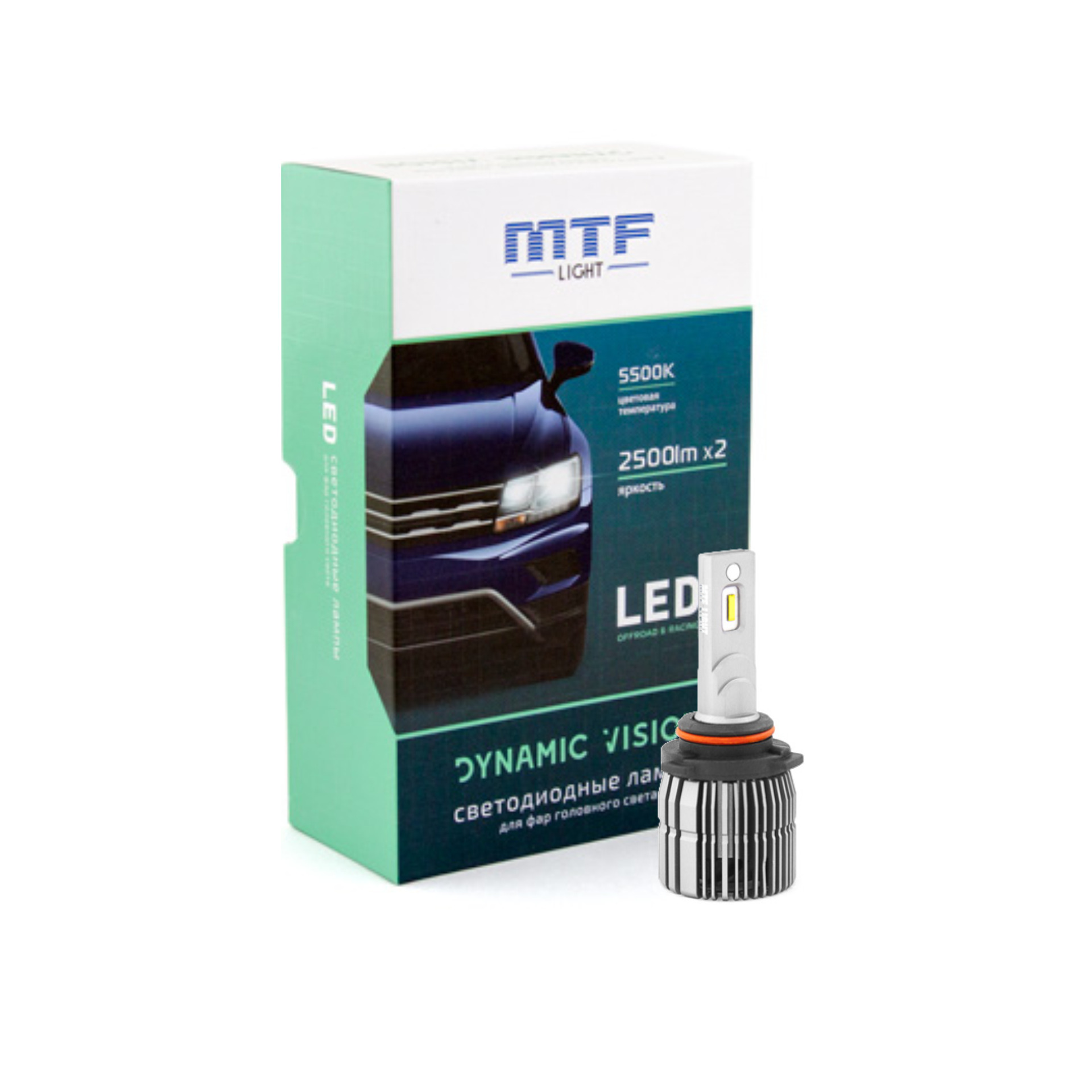 Mtf light лампы dynamic vision