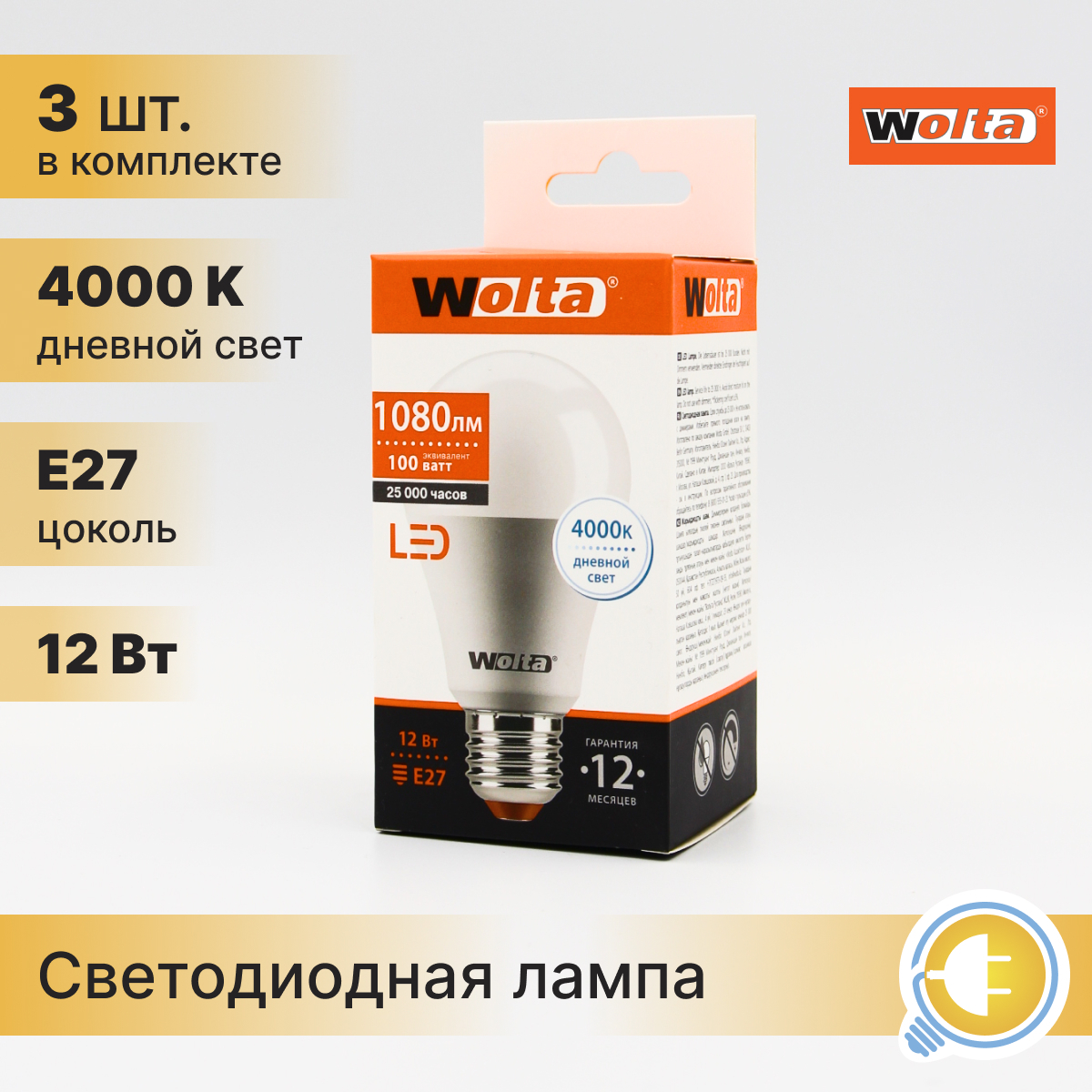 Джек лондон портрет. Лон д. Леван горозия. Лон д. Alain delon в молодости.