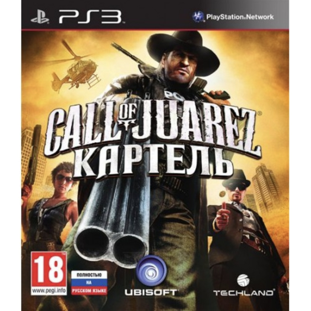 Игра Call of Juarez: Картель (PlayStation 3 купить по низкой цене с  доставкой в интернет-магазине OZON (661212097)