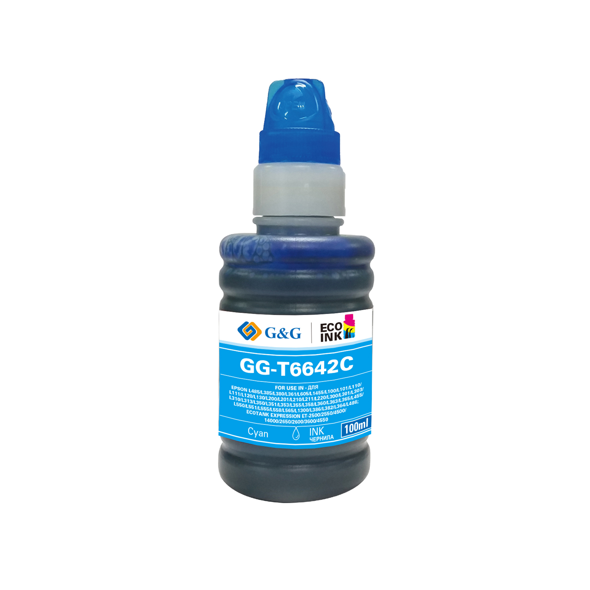 L364 чернила. 1200572 C13t66424a чернила Epson для l100 (Cyan) 70 мл (cons Ink). Картридж g&g. Чернила g&g NH-gt52m. Чернила g&g gg-t6733m