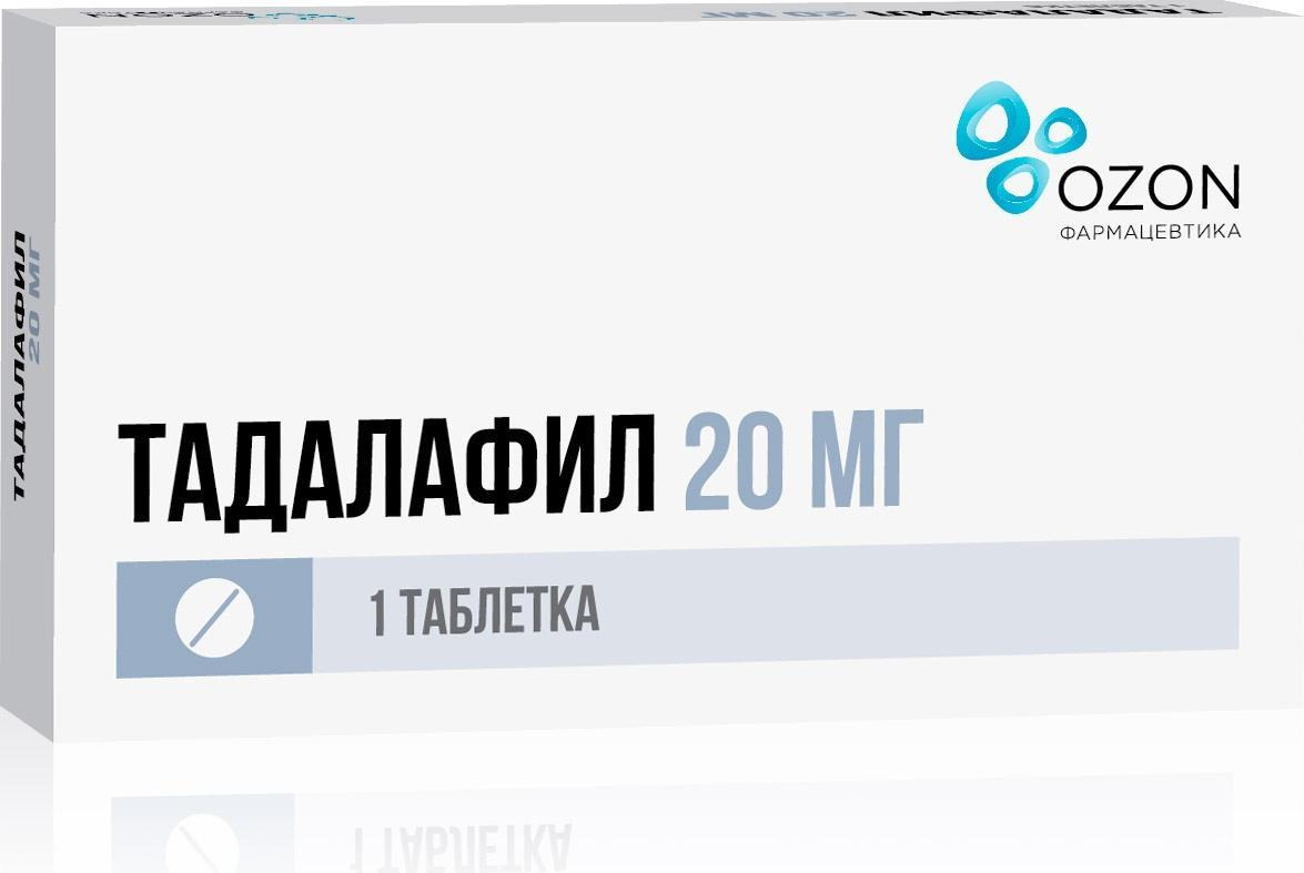 Тадалафил, таблетки покрытые пленочной оболочкой 20 мг, 1 штук — купить в  интернет-аптеке OZON. Инструкции, показания, состав, способ применения