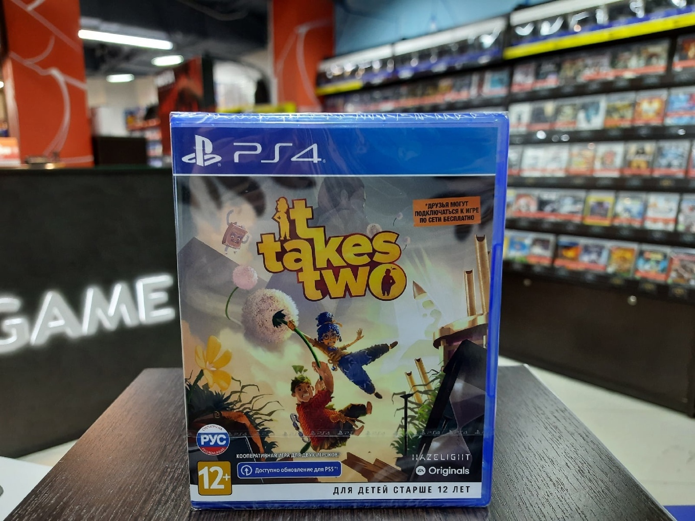 Купить Игру На Ps4 It Takes Two