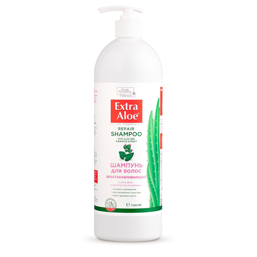 Алоэ для собак. Вилсен Extra Aloe питательный 1000мл кондиционер. Vilsen Extra Aloe шампунь 1000мл (с дозатором) укрепляющий с алое и экст. Крапивы. Шампунь Экстра алоэ 1000 мл. Шампунь Ювента алоэ 1000мл.