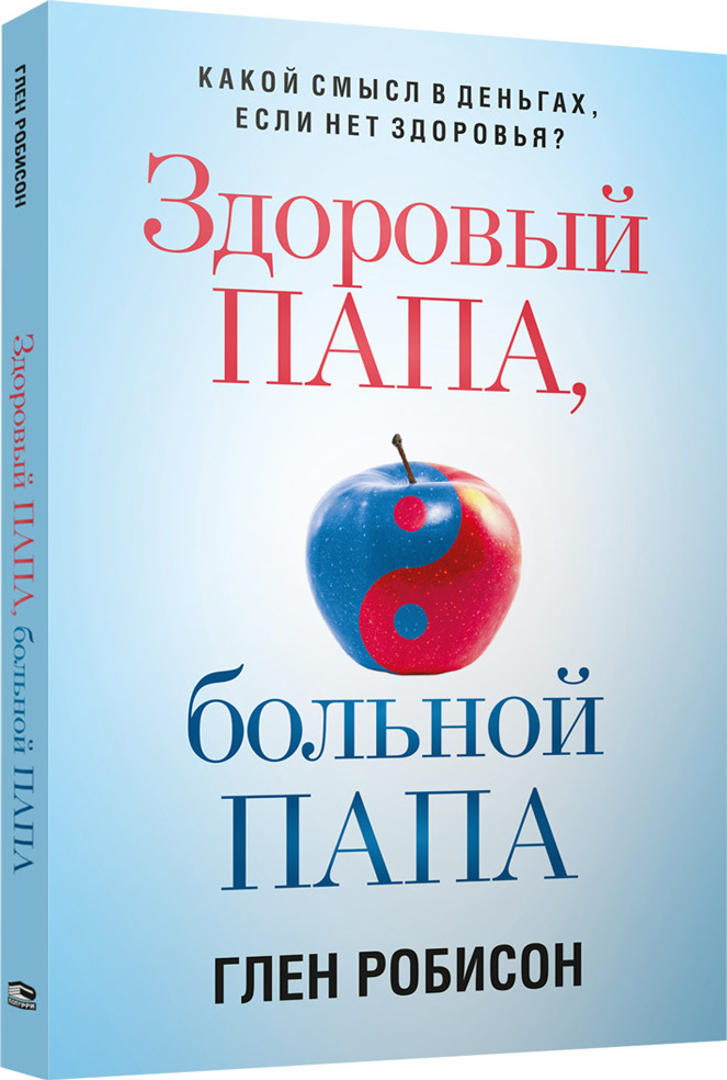 Авторские открытки с надписями ПРО ДЕНЬГИ