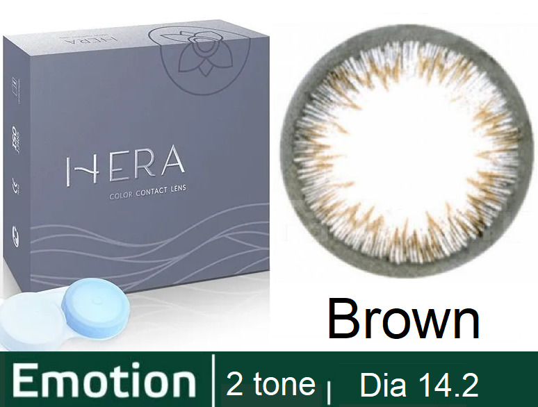 Hera Emotion...