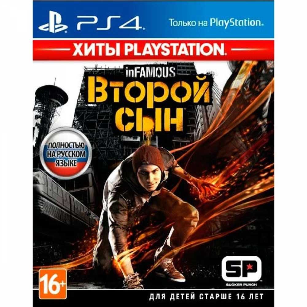 Игра inFamous: Second Son (Хиты PlayStation) (PlayStation 4, Русская  версия) купить по низкой цене с доставкой в интернет-магазине OZON  (826890671)