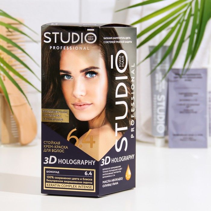 Краска для волос studio professional 3d. Краска для волос студио. Studio краска для волос профессиональная. Краска для волос студио 7.35. Краска студио 3 4 Горький шоколад.