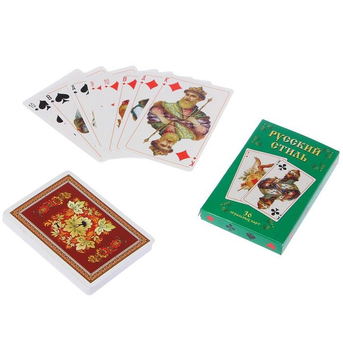 Карты Игральные Купить В Барнауле