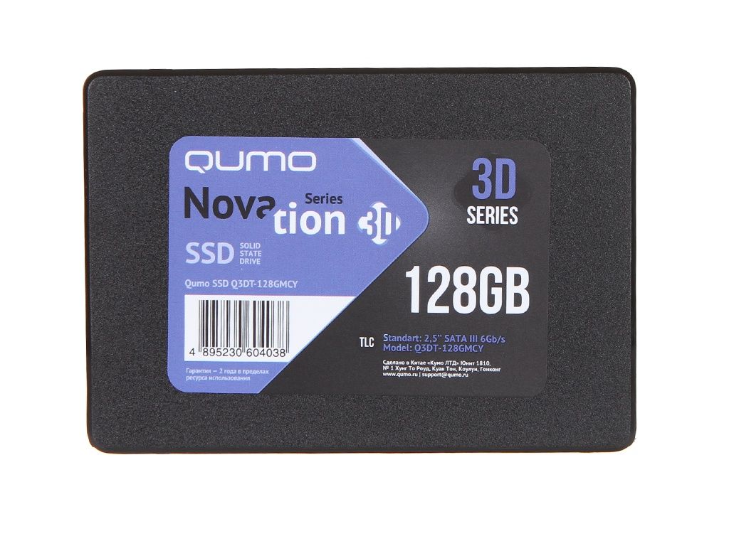 Ssd qumo 512gb. Qumo Novation TLC 3d SSD 120gb q3dt-120gaen. Qumo SSD 120gb qm Novation q3dt-120gaen {SATA3.0}. SSD Qumo Novation 3d 480gb. Накопитель Qumo q3dt-240gpbn