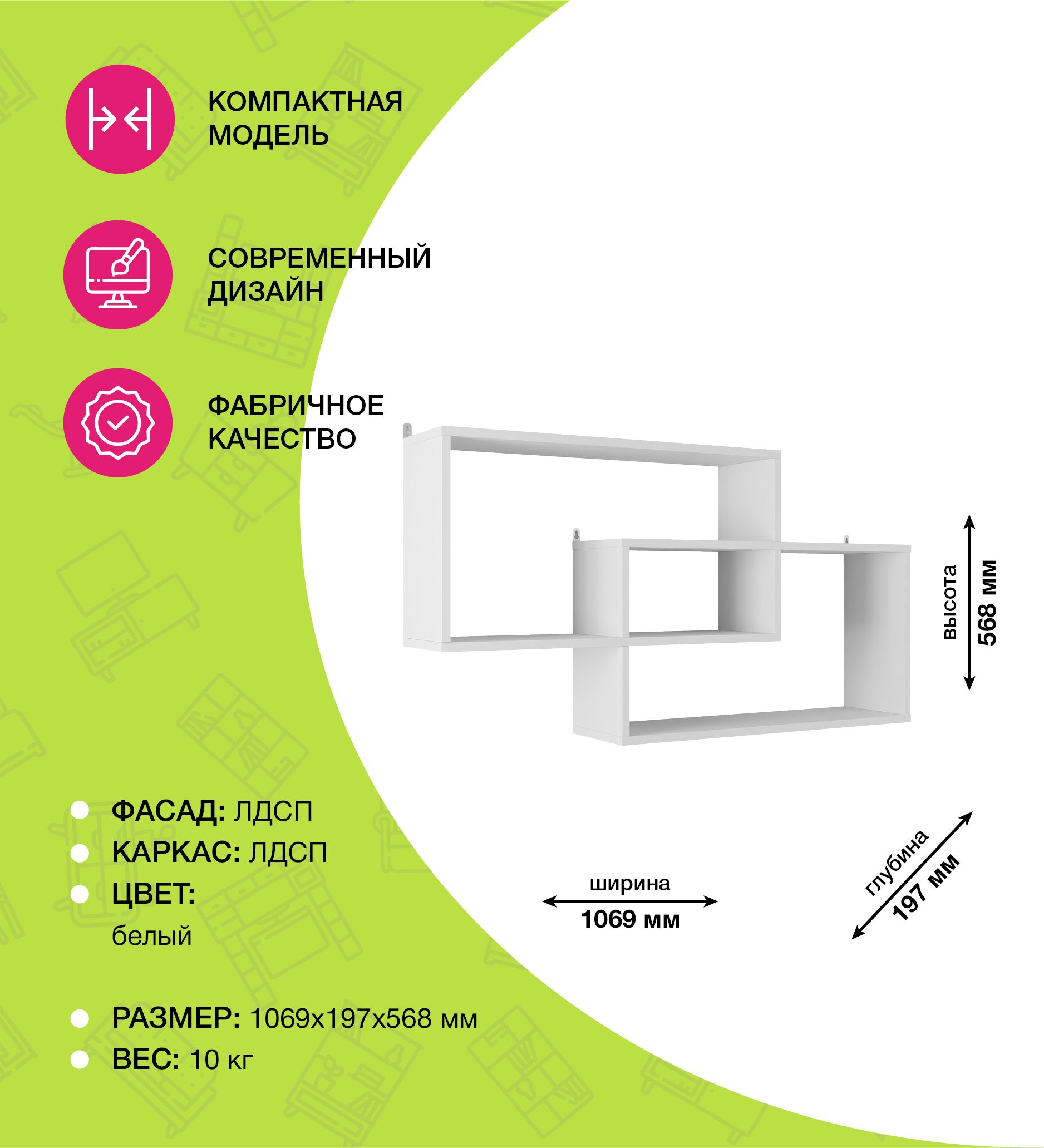 Комплект врезной archie t111 x11h v1