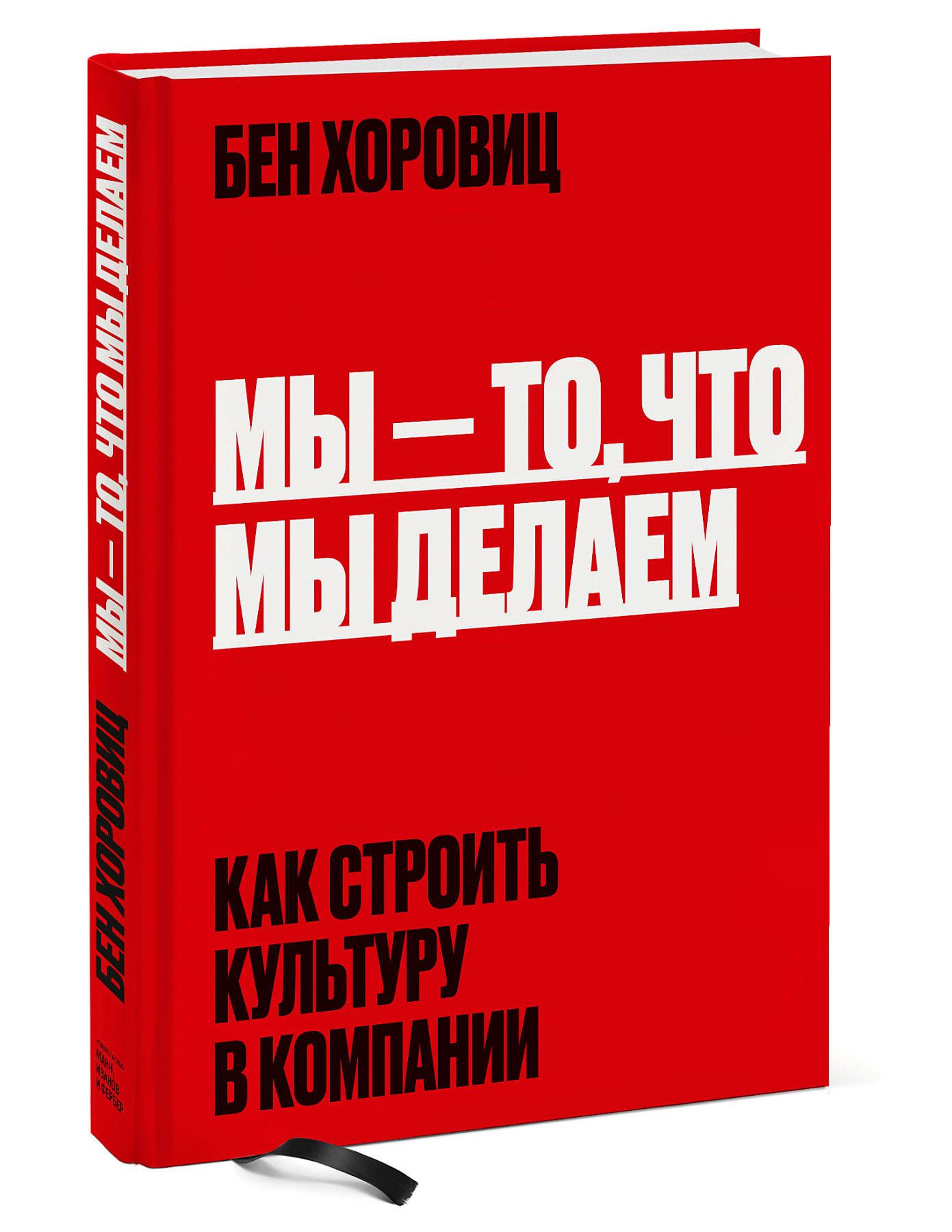 зачем мы дрочим? - Наша борьба с пороком - АнтиО