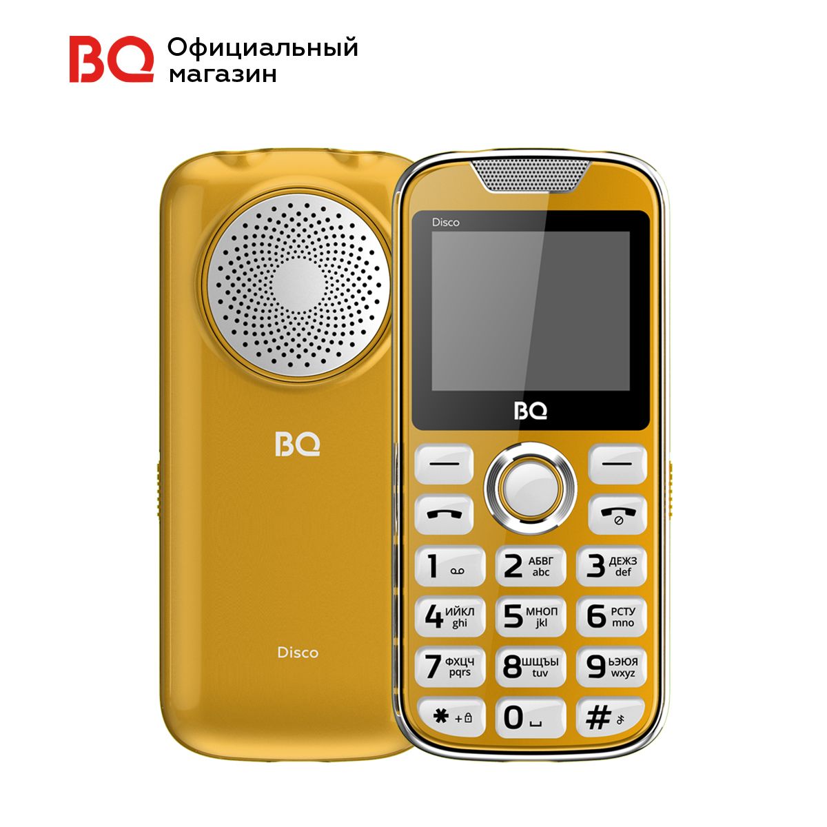 Мобильный телефон BQ 2005 Disco Gold