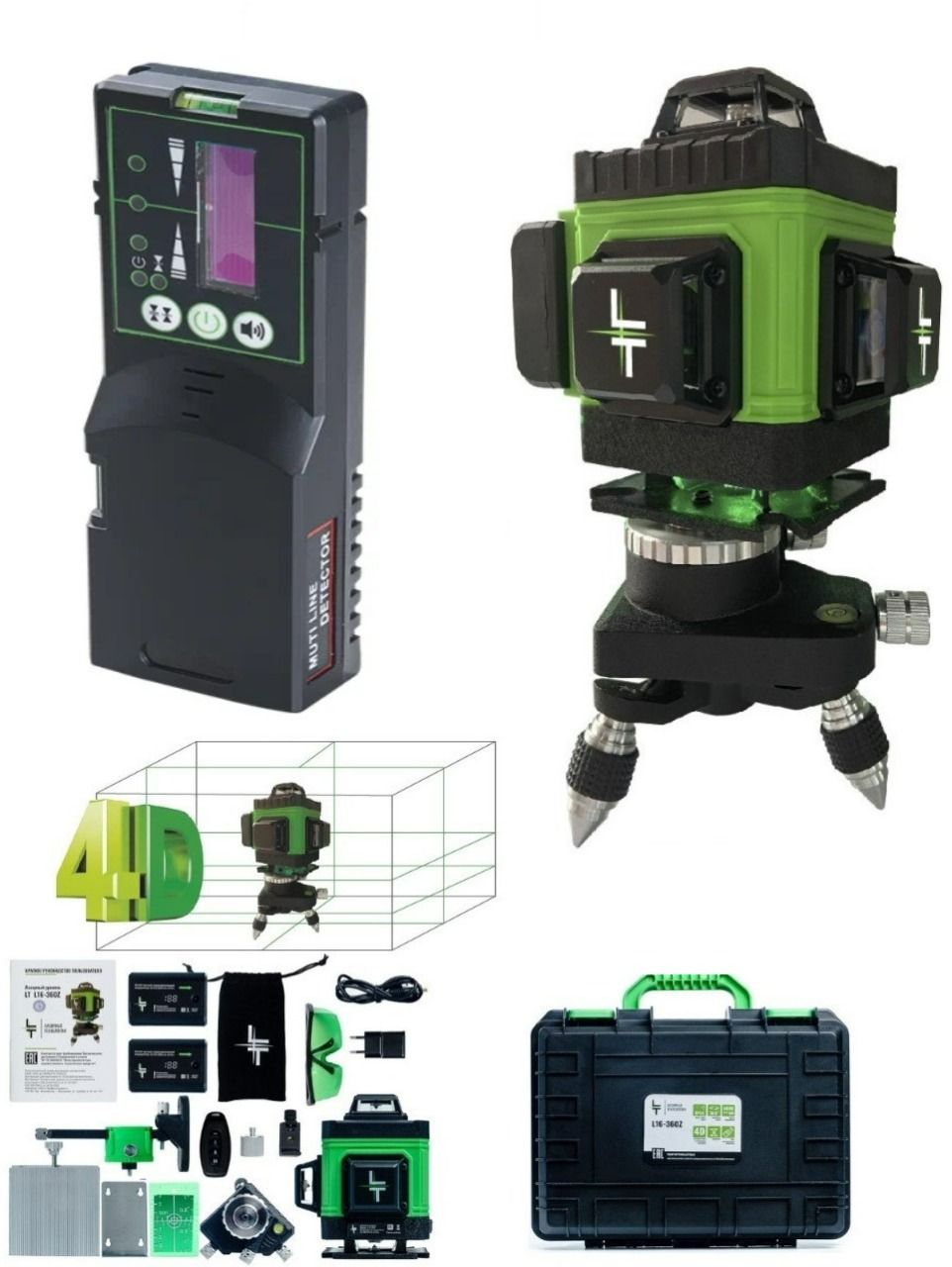 Нивелир лазерный lt l16-360s. L16-360s. Лазерный нивелир lt. Профессиональный лазерный уровень lt l16-360z. Профессиональный лазерный уровень lt l16-360z.