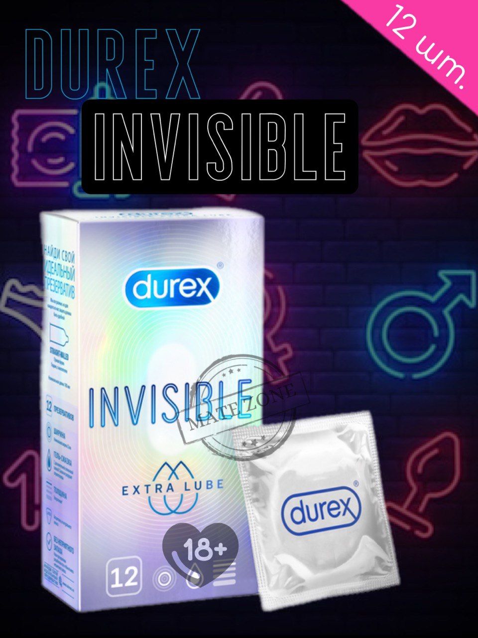 Durex invisible extra lube. Durex Invisible Extra Lube №12. Invisible Extra Lube.