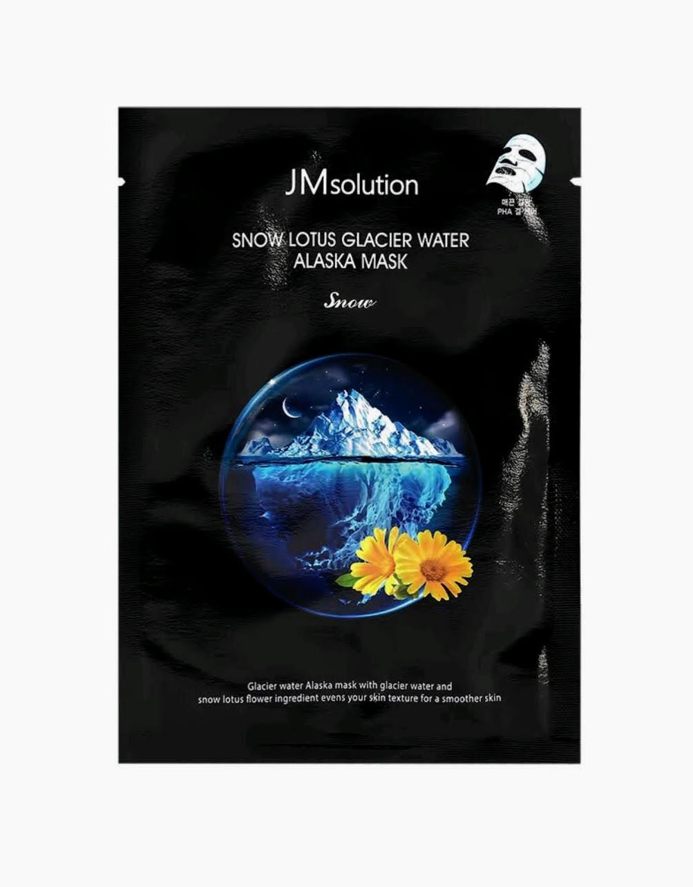 Jmsolution water luminous golden cocoon mask. Jm solution purelyn intense mask purple тканевая маска с алантоином (фиолетовая). Jmsolution honey luminous royal propolis mask. Тканевая маска jm solution. Jmsolution marine luminous pearl lift-up v mask маска для подтяжки контура лица.