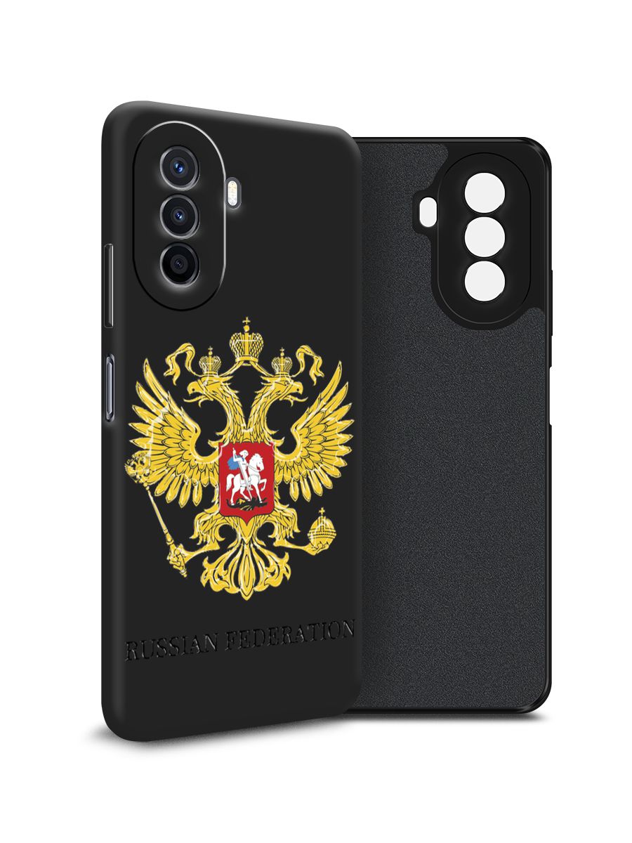 Купить Чехол На Хуавей Нова Y70