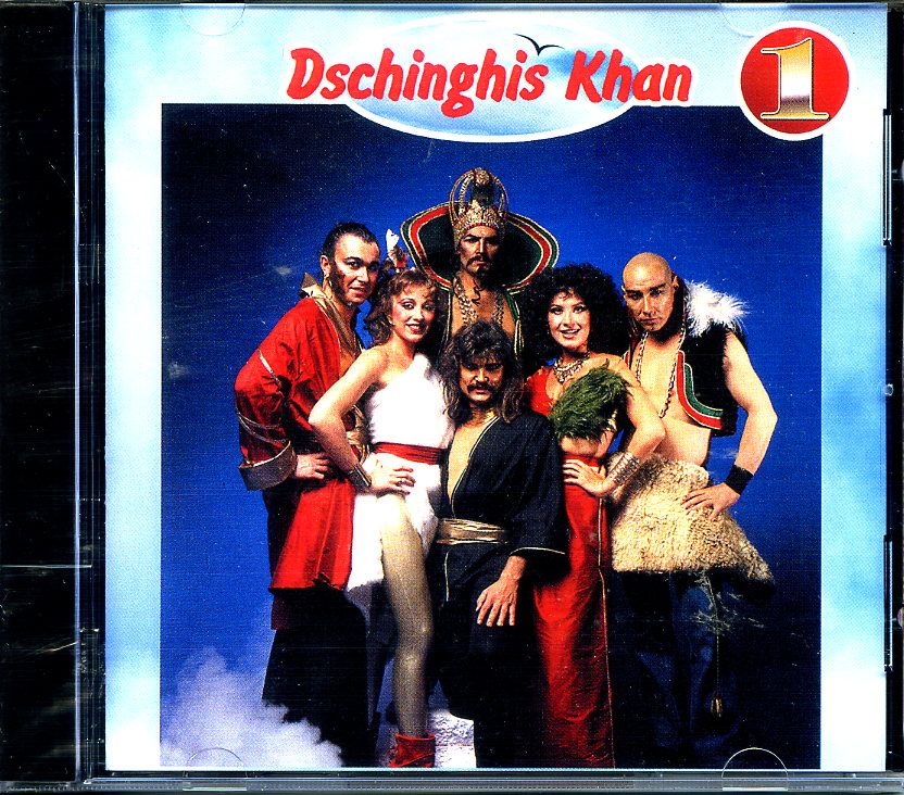 DSCHINGHIS KHAN -Dschinghis Khan 1979 г 