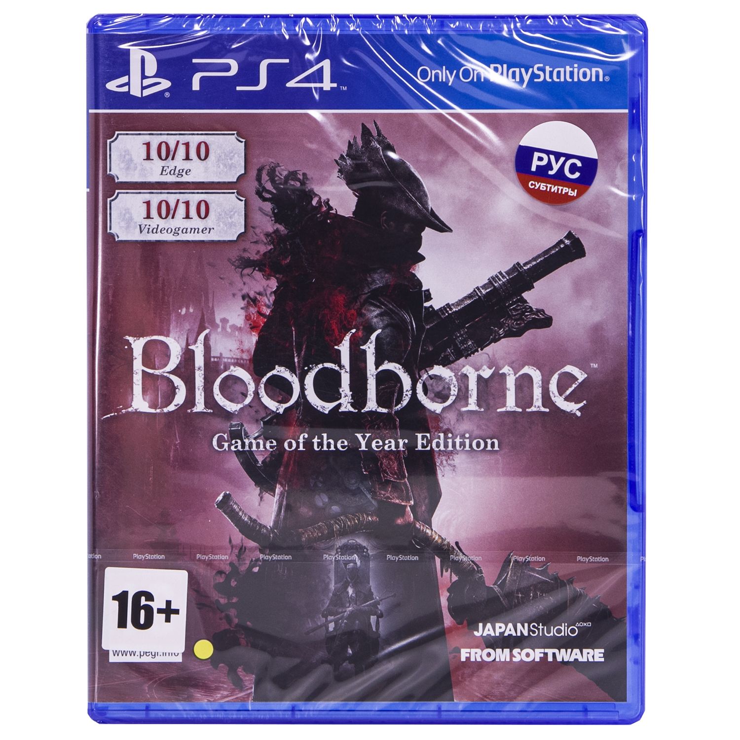 Bloodborne - Game of the Year Edition /PS4 Русские субтитры