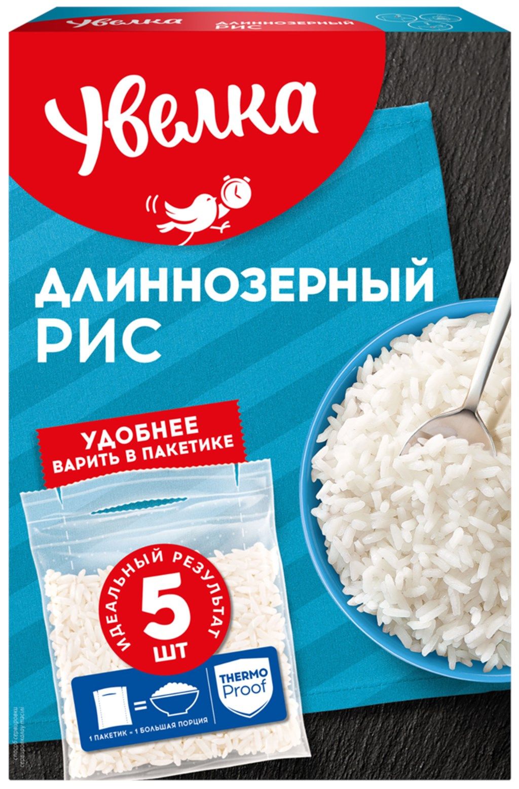 Рис длиннозерный УВЕЛКА шлифованный в пакетиках, 400 г - 5 шт. - купить с  доставкой по выгодным ценам в интернет-магазине OZON (723952878)