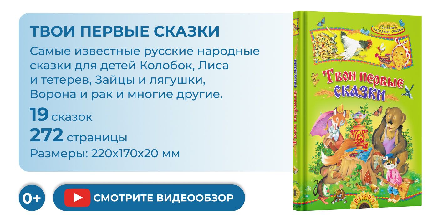 Текстовое описание изображения